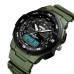 Годинник наручний Skmei 1454 Olive