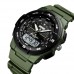 Годинник наручний Skmei 1454 Olive