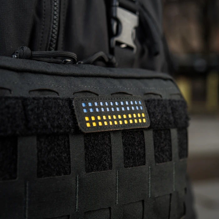 M-Tac нашивка прапор України 25х80 Laser Cut Black M-Tac нашивка прапор України 25х80 Laser Cut Black