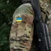 M-Tac нашивка флаг Украины (38х24 мм) Yellow/Blue
