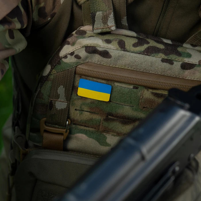M-Tac нашивка флаг Украины (38х24 мм) Yellow/Blue M-Tac нашивка флаг Украины (38х24 мм) Yellow/Blue