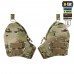 Поручі балістичний захист 1 клас захисту (FMS) M-Tac Elite, MultiCam