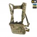 Нагрудна сумка M-Tac Chest Rig Military Elite, MultiCam