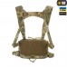 Нагрудна сумка M-Tac Chest Rig Military Elite, MultiCam