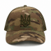 Бейсболка с Трезубцем Vik-Tailor Rip-Stop, MultiCam