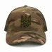 Бейсболка с Трезубцем Vik-Tailor Rip-Stop, Olive