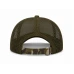 Бейсболка с Трезубцем Vik-Tailor Rip-Stop, Olive