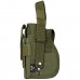 Кобура под правую руку MFH Pistol Holster MOLLE Olive