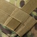 Підсумок M-Tac «Сухарка» Gen.2 Multicam