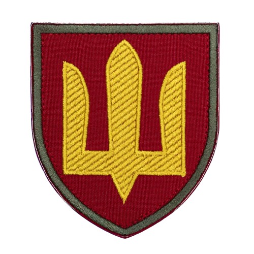Шеврон Тризуб Жовтий На Червоному