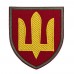 Шеврон Тризуб Жовтий На Червоному