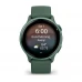 Часы Garmin vívoactive® 6, Green