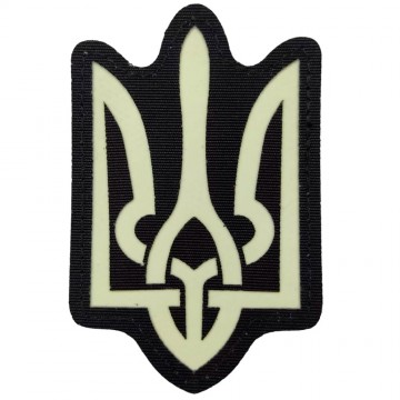 Шеврон Герб светонакопительный Laser Cut, Black