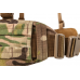Ременно плечевая система U-WIN BASE с лямками, MultiCam, 77-122см