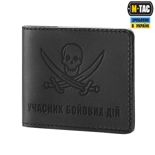 Обкладинка M-Tac УБД Пірат, Black