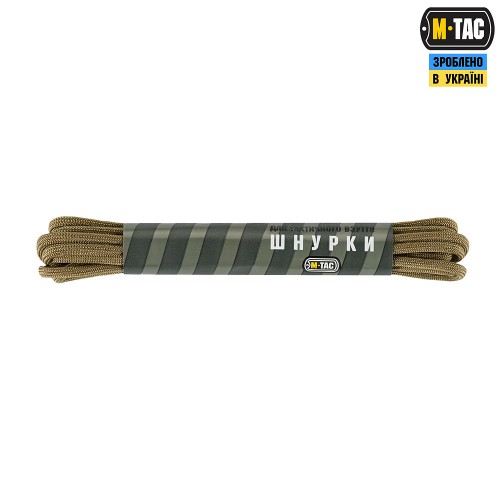 Шнурки M-Tac Mil-Spec, Coyote