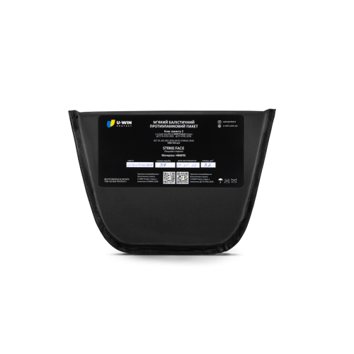 Балістичний пакет під напашник U-WIN PRO, Black