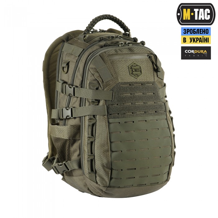 Рюкзак тактичний M-Tac Mission Pack Elite Hex 25L, Ranger Green Рюкзак тактичний M-Tac Mission Pack Elite Hex 25L, Ranger Green