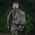 Рюкзак тактичний M-Tac Mission Pack Elite Hex 25L, Ranger Green