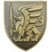 Нашивка ЗСУ 81 окрема аеромобільна бригада польовий, Olive
