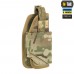 Кобура універсальна M-Tac Elite Rights, Coyote