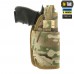 Кобура універсальна M-Tac Elite Rights, Coyote