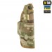 Кобура універсальна M-Tac Elite Rights, Coyote