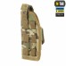 Кобура універсальна M-Tac Elite Rights, Coyote