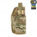 Кобура універсальна M-Tac Elite Rights, Coyote