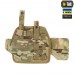 Кобура універсальна M-Tac Elite Rights, Coyote