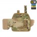 Кобура універсальна M-Tac Elite Rights, Coyote