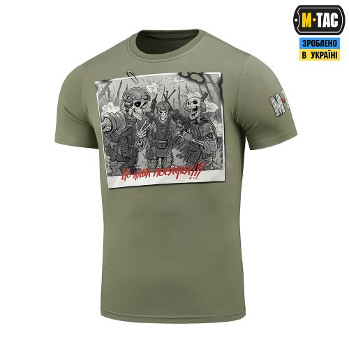 Футболка M-Tac Це наша посадка, Olive