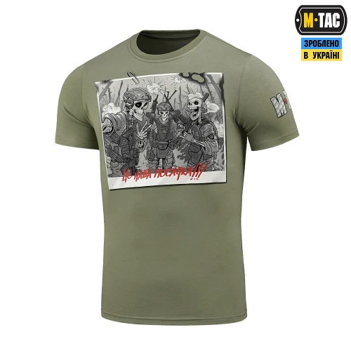 Футболка M-Tac Це наша посадка, Olive