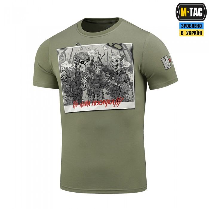 Футболка M-Tac Це наша посадка, Olive Футболка M-Tac Це наша посадка, Olive