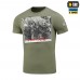 Футболка M-Tac Це наша посадка, Olive