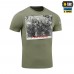 Футболка M-Tac Це наша посадка, Olive