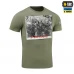 Футболка M-Tac Це наша посадка, Olive