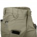 Шорты Helikon UTS 8, Coyote