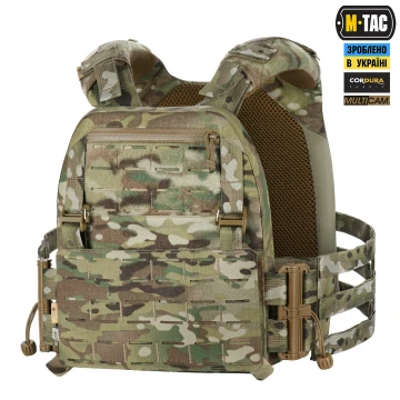 Плитоноска M-Tac Cuirass Elite Gen.II, MultiCam