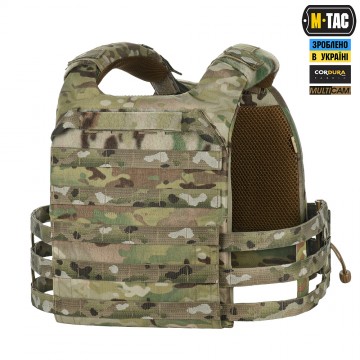 Плитоноска M-Tac Cuirass Elite Gen.II, MultiCam