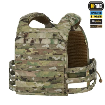 Плитоноска M-Tac Cuirass Elite Gen.II, MultiCam