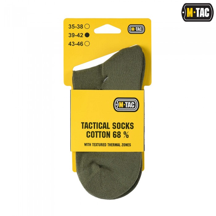 Носки M-Tac Tactical Socks Cotton 68%, Olive Носки M-Tac Tactical Socks Cotton 68%, Olive