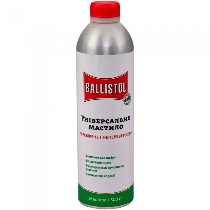 Масло оружейное Ballistol 500 мл Масло оружейное Ballistol 500 мл