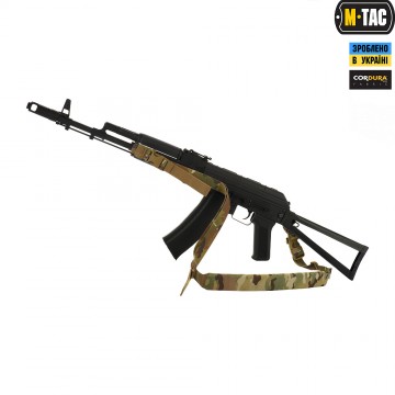 Ремінь збройовий M-Tac двоточковий, Black