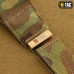 Ремінь збройовий M-Tac двоточковий, Coyote