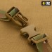Ремінь збройовий M-Tac двоточковий, Coyote