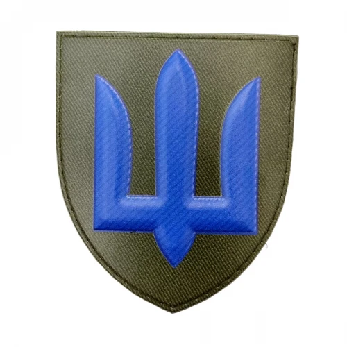 Шеврон Тризуб Синій На Оливі