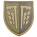 Нашивка ЗСУ 77 окрема аеромобільна бригада, Olive
