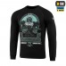Реглан M-Tac Odin Mystery, Black