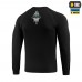 Реглан M-Tac Odin Mystery, Black